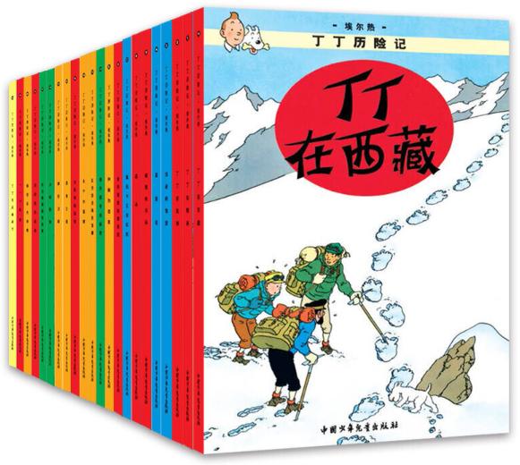 周一书单｜孩子喜欢看漫画，这没什么大不了！