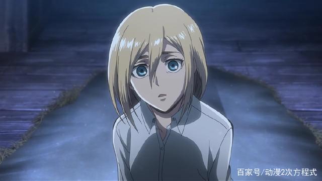 巨人三第2集，肯尼：里维是个小矮子！兵长：我忍不了！