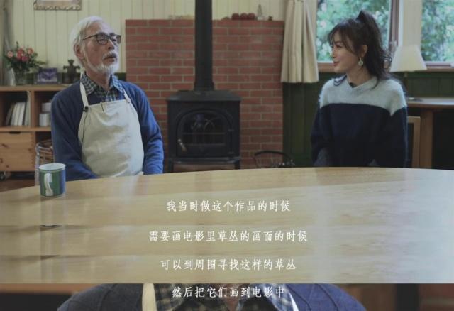 上映7天票房过亿，宫崎骏的《龙猫》究竟有着怎样的魅力？