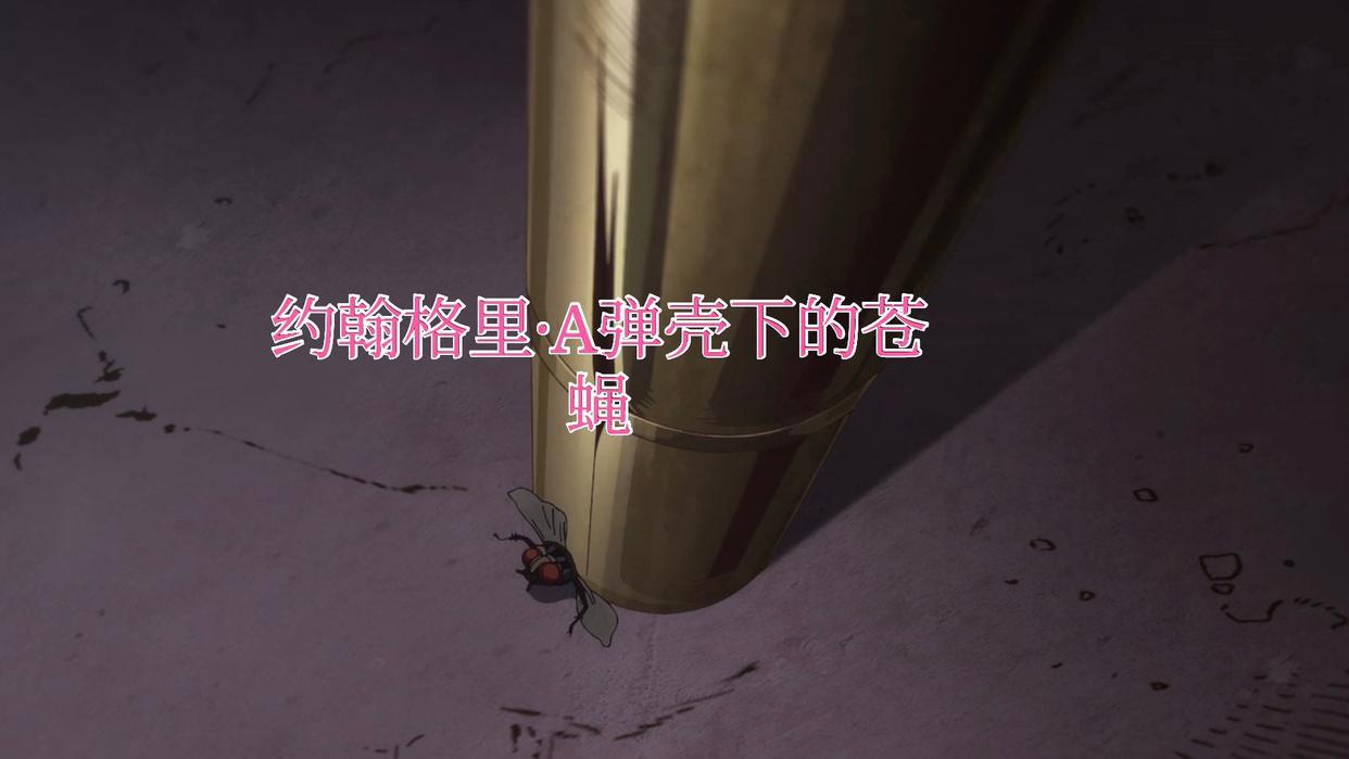 “动物之友”再次发力，石之海动画中，已经有哪些动物领便当了？