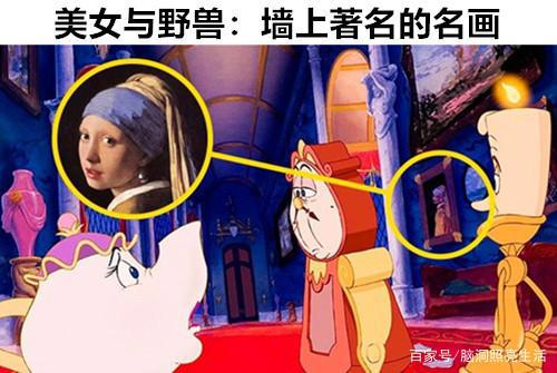 隐藏的秘密：关于动漫作品中，所隐藏的10个鲜为人知的秘密