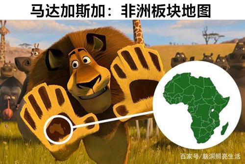 隐藏的秘密：关于动漫作品中，所隐藏的10个鲜为人知的秘密