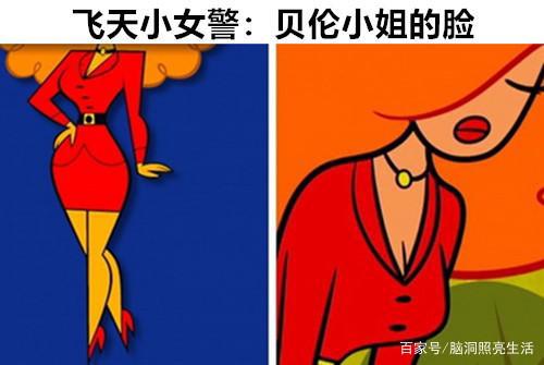 隐藏的秘密：关于动漫作品中，所隐藏的10个鲜为人知的秘密