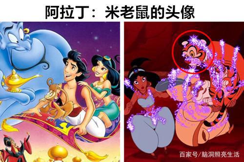 隐藏的秘密：关于动漫作品中，所隐藏的10个鲜为人知的秘密