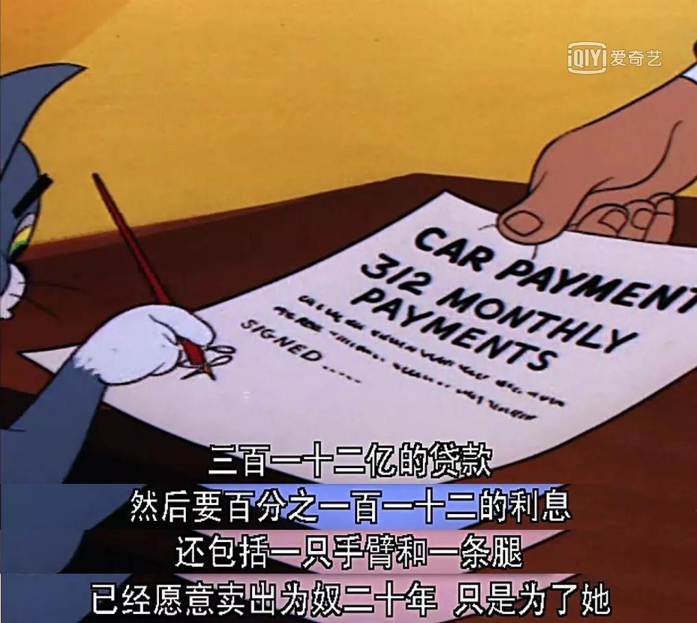 《猫和老鼠》是一部逗孩子玩的动画片？长大后，才知道它并不简单