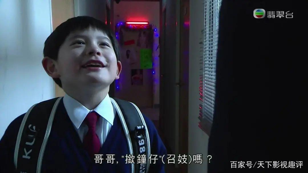 《金宵大厦》——恐怖氛围做得很好，悬念设置得当