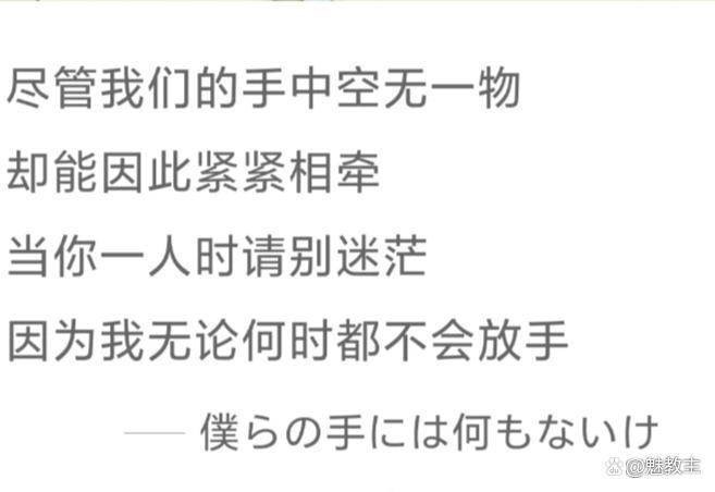 超级催泪治愈短片，网友看了赞不绝口，直呼太感人了