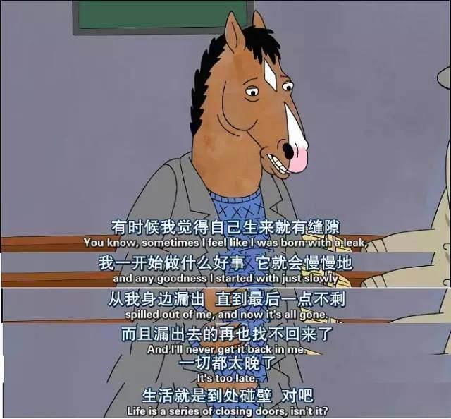 五部看似简单，却极具内涵的动画片，作为成人看完你别哭