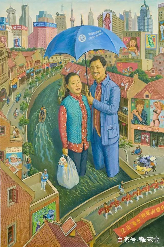 “姨妈”的后现代艺术读本：对一部电影的12种图解