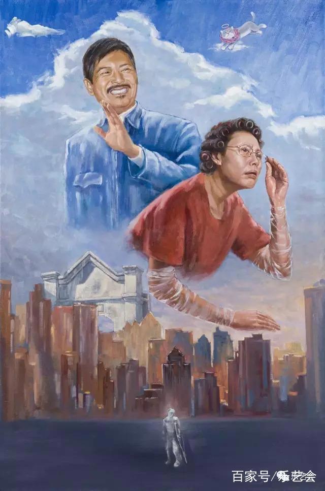 “姨妈”的后现代艺术读本：对一部电影的12种图解