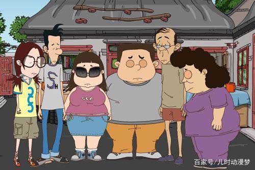 早年优质国产动漫之《快乐东西》