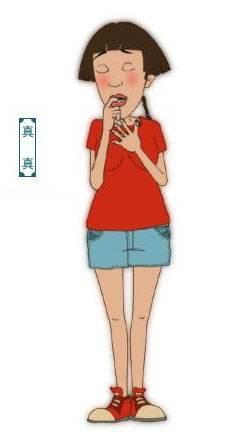 早年优质国产动漫之《快乐东西》