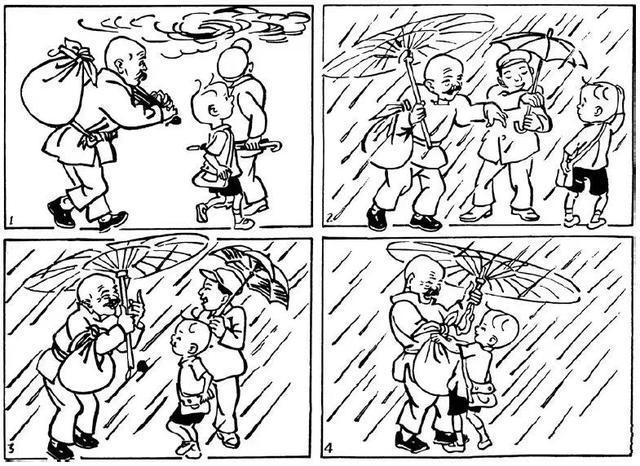 这个熟悉的男孩，让谁的DNA“动”了？上海寻踪“三毛”之父张乐平的足迹