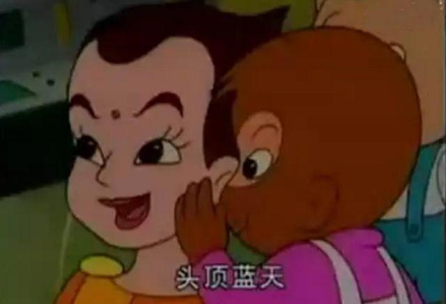 过不了这份测试，还想过六一？