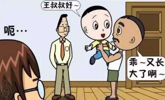 过不了这份测试，还想过六一？