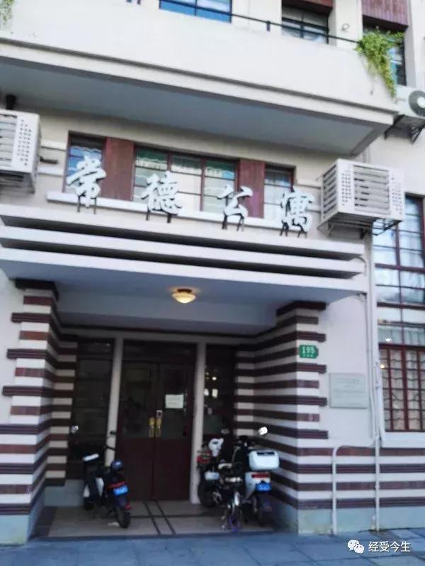 经受今生｜金柏松：一颗过早陨落的星辰——记动漫艺术家阿达