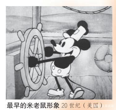 你喜欢动漫吗？中国第一部动画片是什么？动漫是怎么来的你知道吗