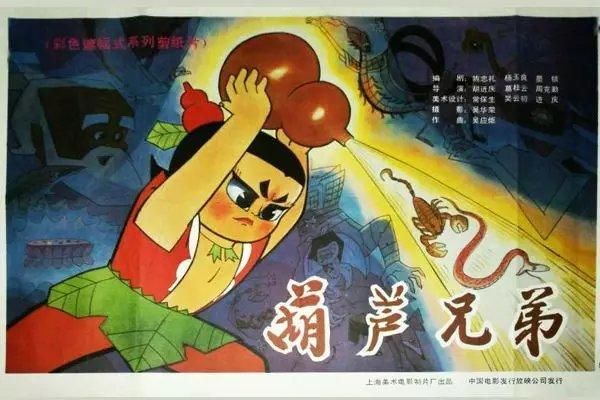 恭喜葫芦娃有了真人版兄弟，原来“葫芦”里还真有秘密