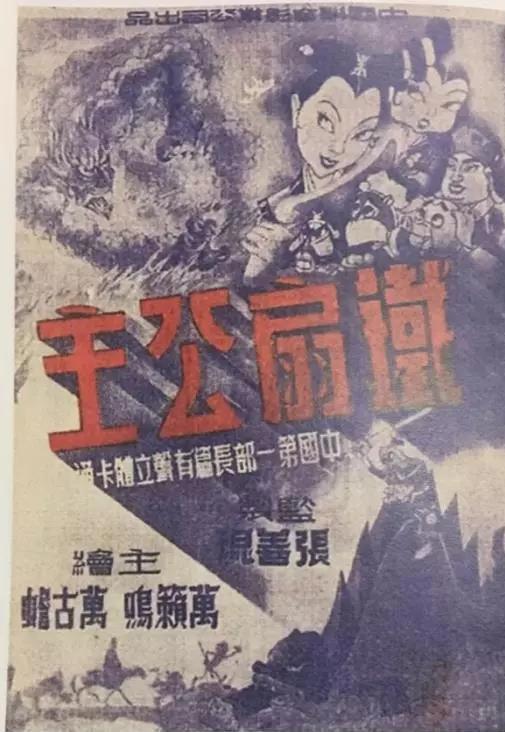 恭喜葫芦娃有了真人版兄弟，原来“葫芦”里还真有秘密