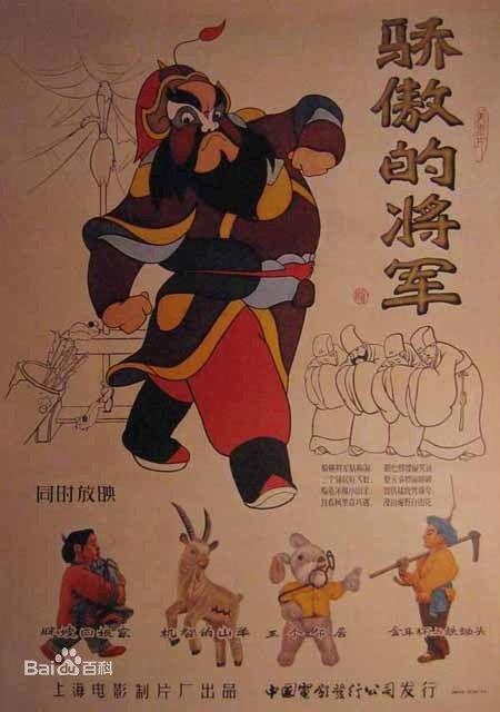 恭喜葫芦娃有了真人版兄弟，原来“葫芦”里还真有秘密