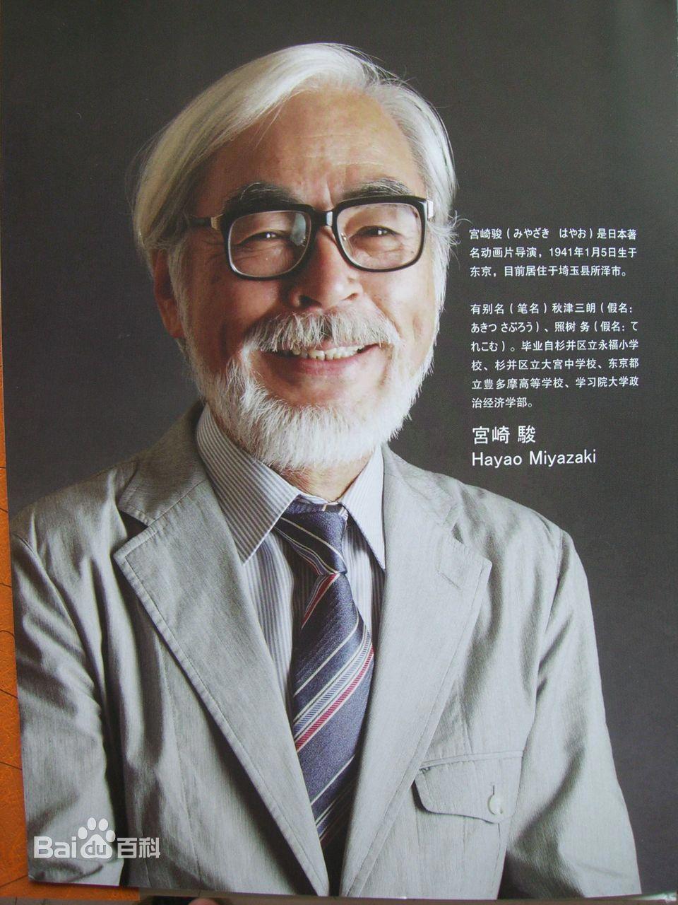 恭喜葫芦娃有了真人版兄弟，原来“葫芦”里还真有秘密