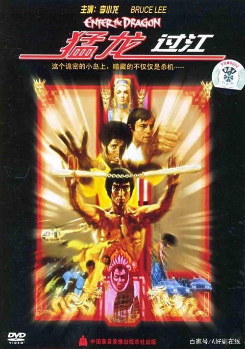 新中国成立70年之际，细数70年以来的经典电影
