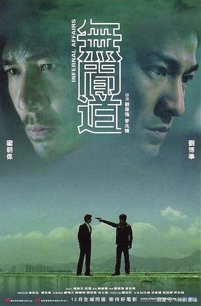 新中国成立70年之际，细数70年以来的经典电影