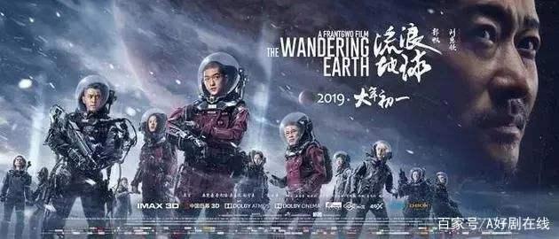 新中国成立70年之际，细数70年以来的经典电影