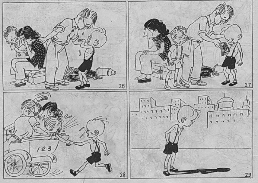 「三毛流浪记」系列整理，这篇可能是全网最全的