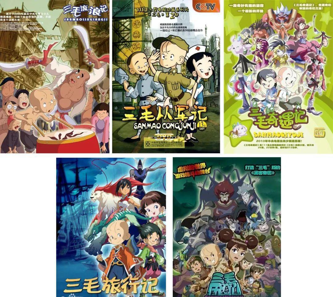 动画史笔记｜值得在2020年回顾的十大历史时刻