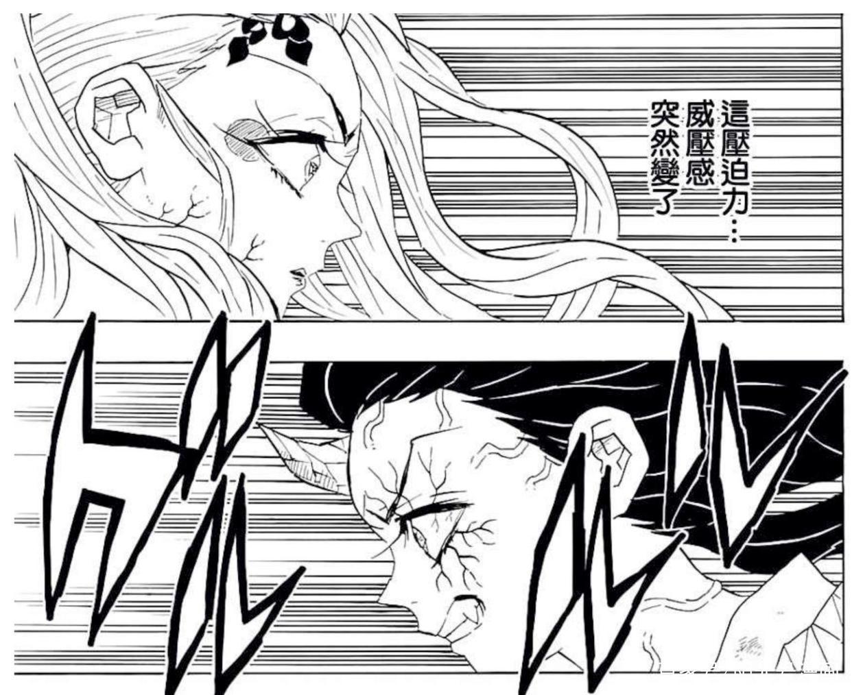 鬼灭之刃《花街篇》5大看点：音柱有三个老婆，弥豆子美艳战斗！