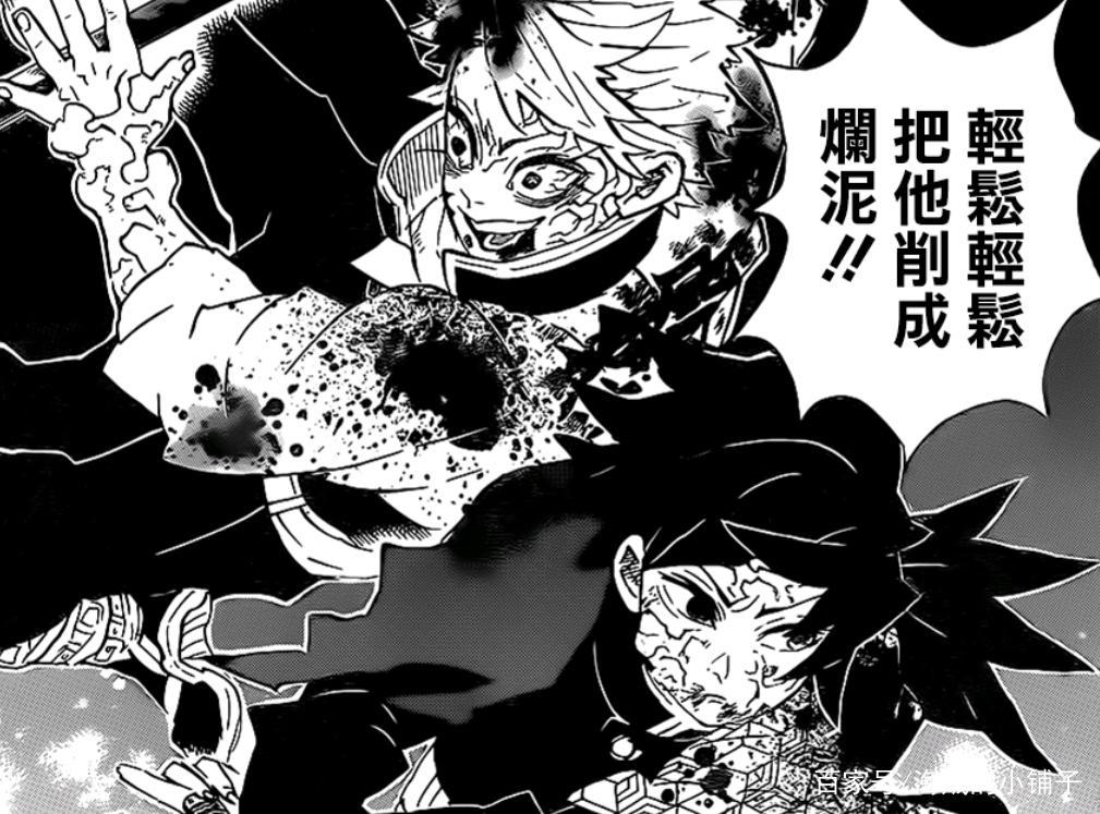 鬼灭之刃190话：全员赫刀，谁才是打铁王的男人？欢送屑老板上路