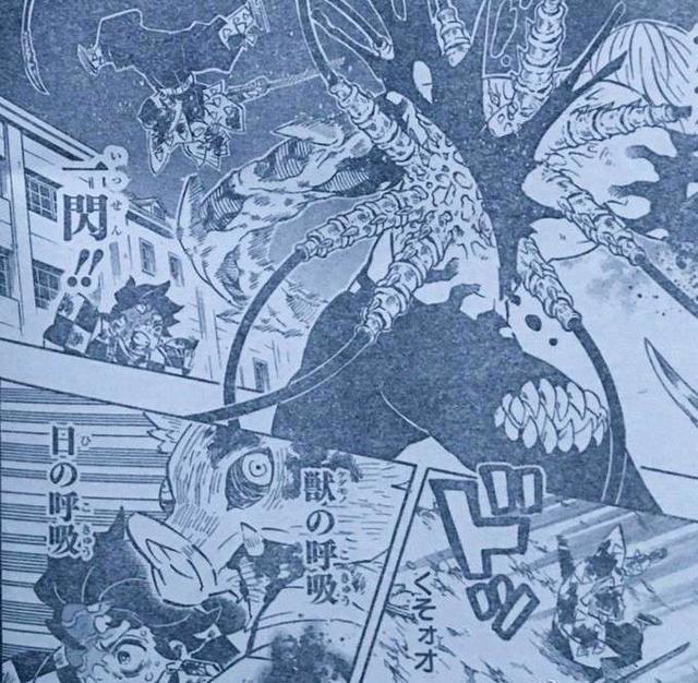 鬼灭之刃198：鬼杀队全员返场，无惨拼死挣扎，咬掉蛇柱一块脸！