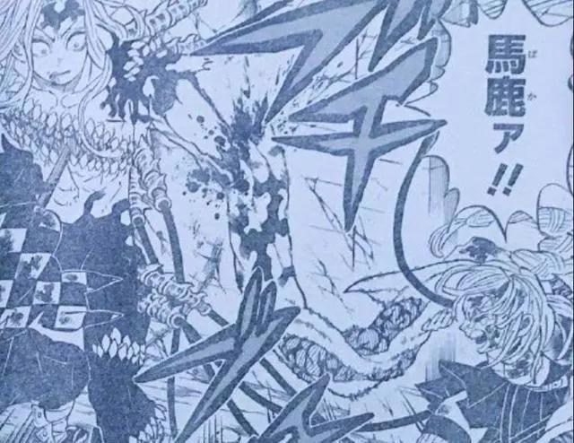 鬼灭之刃198：鬼杀队全员返场，无惨拼死挣扎，咬掉蛇柱一块脸！