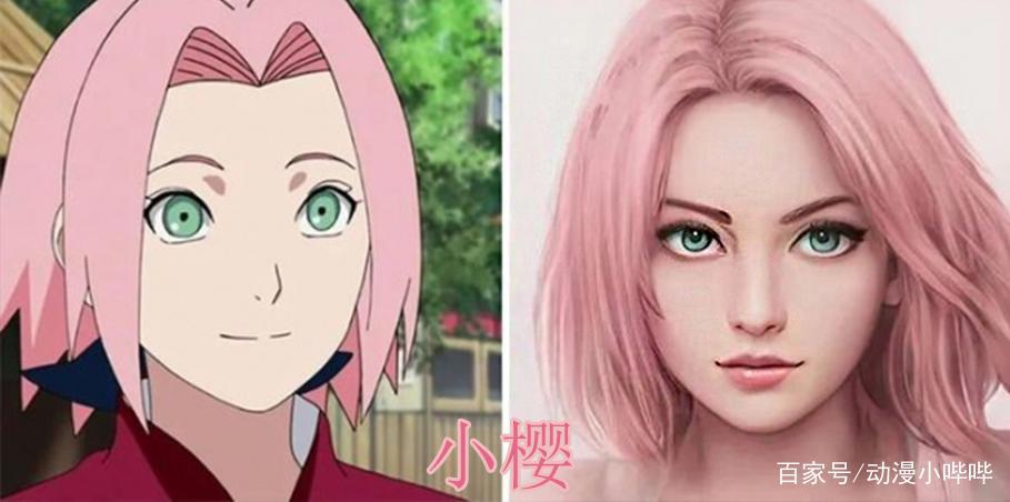 用AI还原动漫女神，雏田越看越温柔，蕾姆却越看越像“女装大佬”