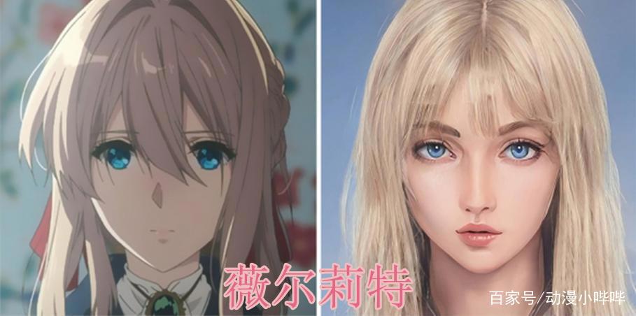 用AI还原动漫女神，雏田越看越温柔，蕾姆却越看越像“女装大佬”