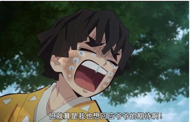 鬼灭之刃：顶尖美女祢豆子，为何选择嫁给被甩过多次的我妻善逸？