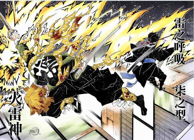 鬼灭之刃：顶尖美女祢豆子，为何选择嫁给被甩过多次的我妻善逸？