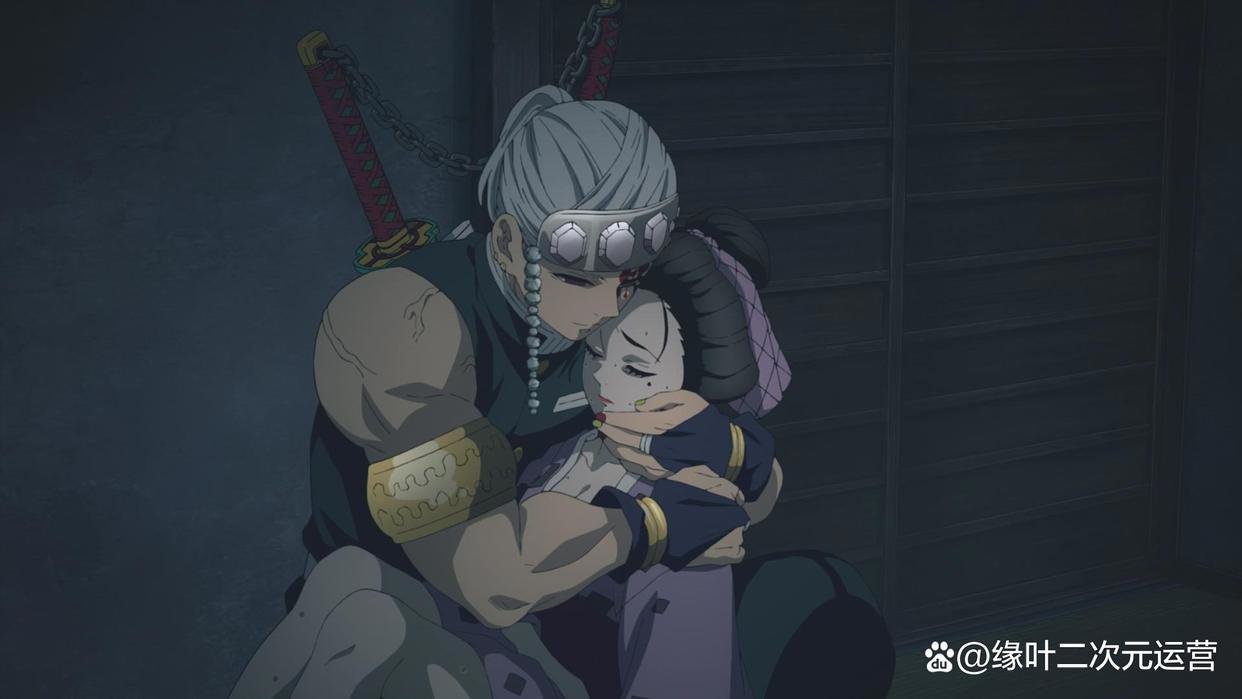 《鬼灭之刃游郭篇》宇髄天元的三个老婆，其作用是带动观众情绪的