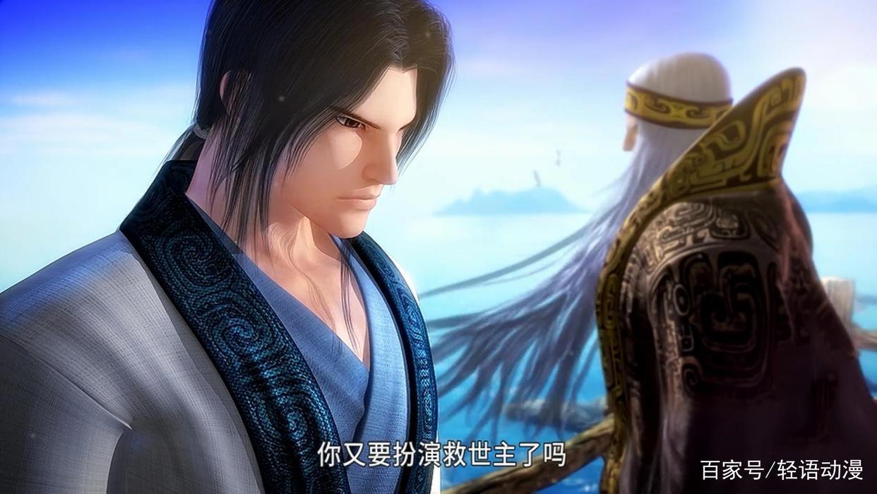 秦迷看到田言就烦，秦时明月的这场“农家乐”，什么时候结束？