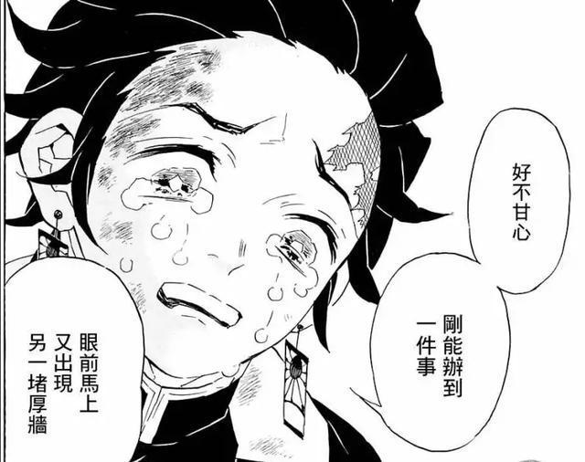 3天46亿直逼年度冠军！《鬼灭之刃：无限列车》因何引起狂潮？