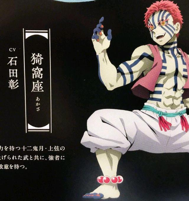 3天46亿直逼年度冠军！《鬼灭之刃：无限列车》因何引起狂潮？