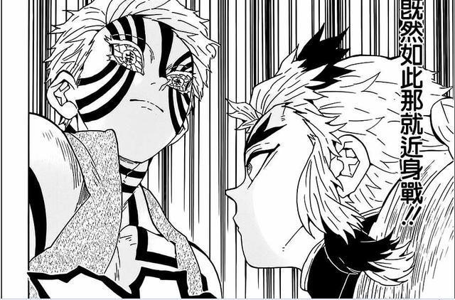 《鬼灭之刃》没有参与击杀一个上弦的炎柱，凭什么那么受人尊敬？