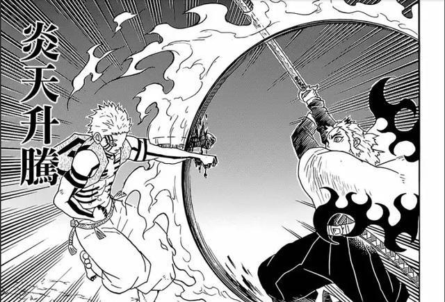 《鬼灭之刃》没有参与击杀一个上弦的炎柱，凭什么那么受人尊敬？