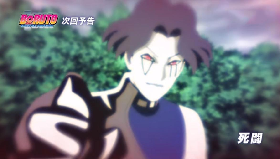 博人传166集先行：“壳”成员首战，迪帕能力曝出，血轮眼被暴虐