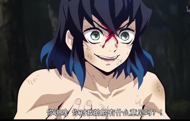 鬼灭之刃：被野猪养大的伊之助，是如何完成逆袭之路的？