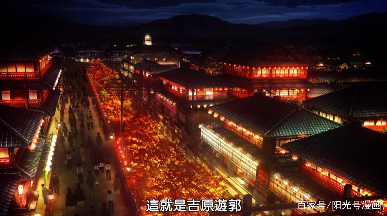 鬼灭之刃“花街篇”，三小强丑女妆登场，开启华丽的游郭行动