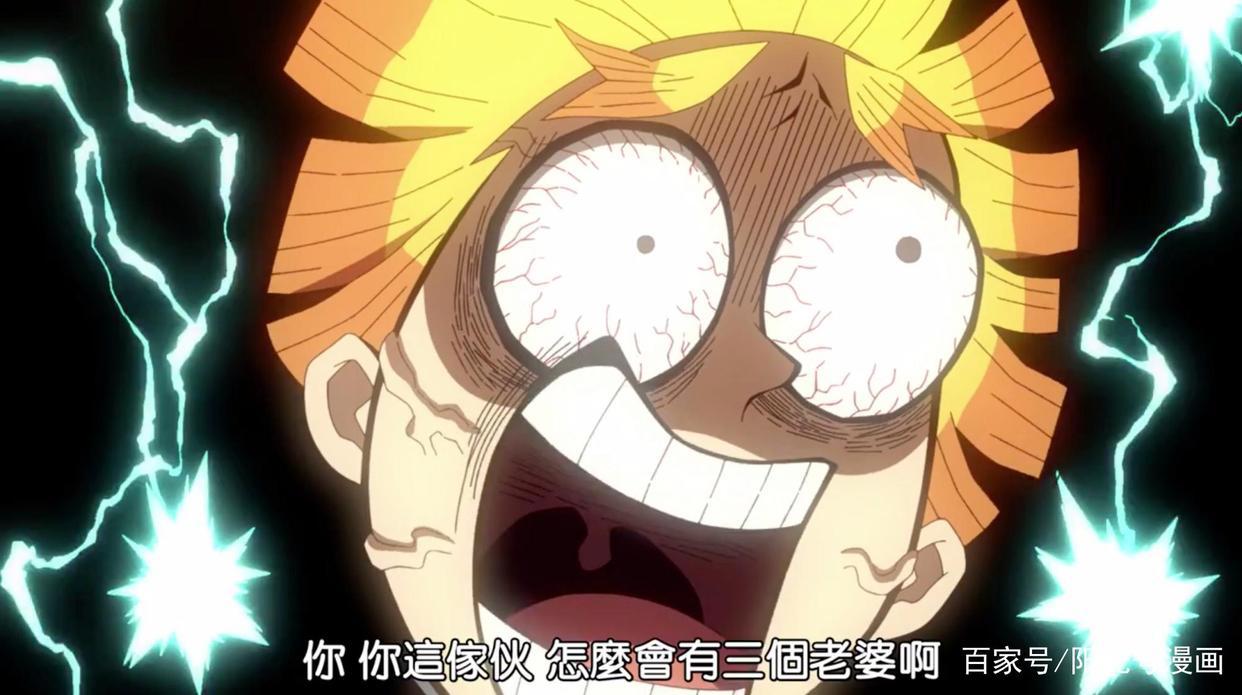 鬼灭之刃“花街篇”，三小强丑女妆登场，开启华丽的游郭行动