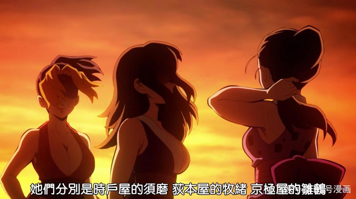 鬼灭之刃“花街篇”，三小强丑女妆登场，开启华丽的游郭行动