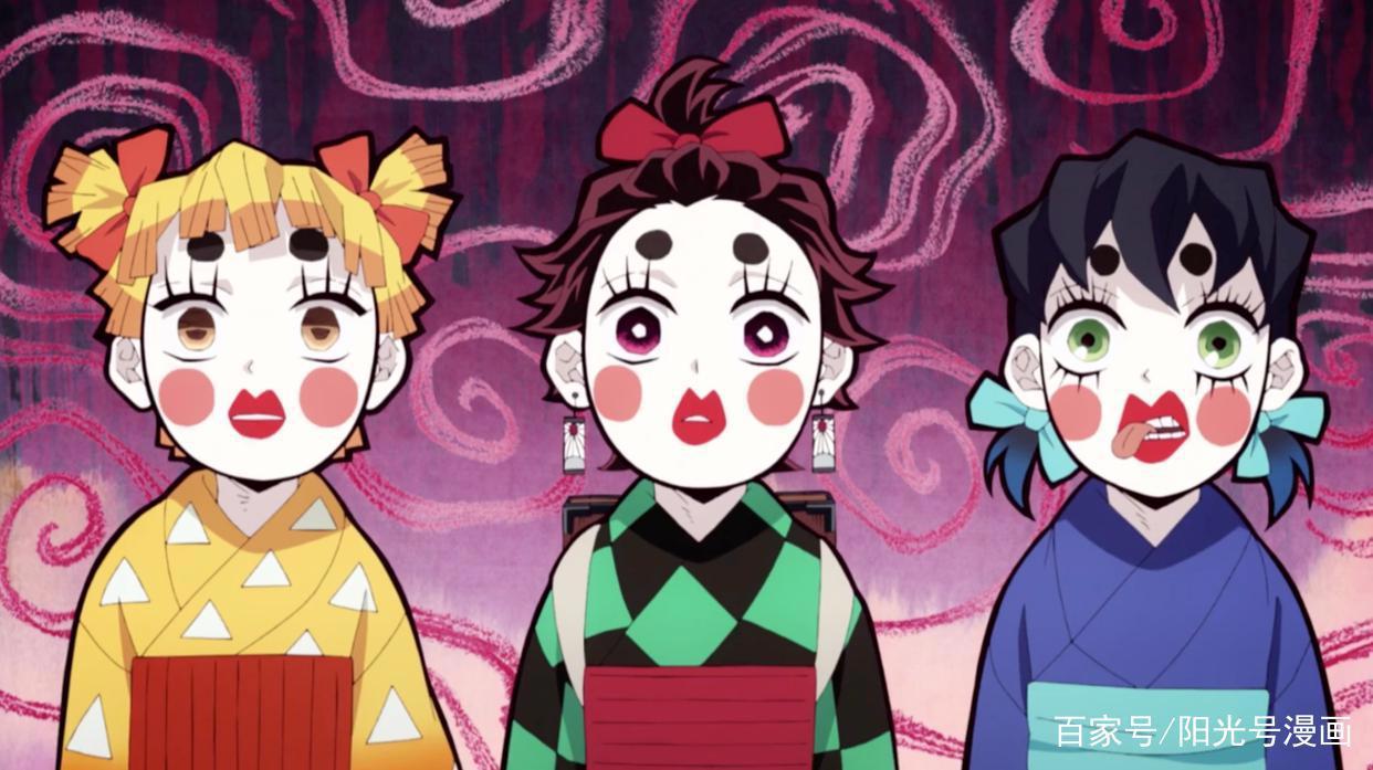鬼灭之刃“花街篇”，三小强丑女妆登场，开启华丽的游郭行动